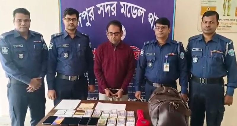 ব্যাংকের পরিচালক পরিচয়ে স্বর্ণ নিয়ে উধাও, এরপর যা ঘটল